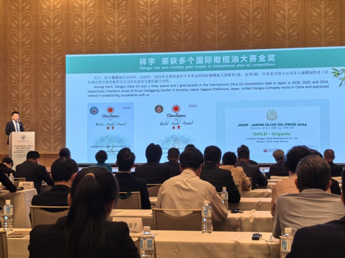 6月18日，由中國(guó)甘肅省人民政府主辦、中國(guó)國(guó)際貿(mào)易促進(jìn)委員會(huì)甘肅省委員會(huì)承辦的“..